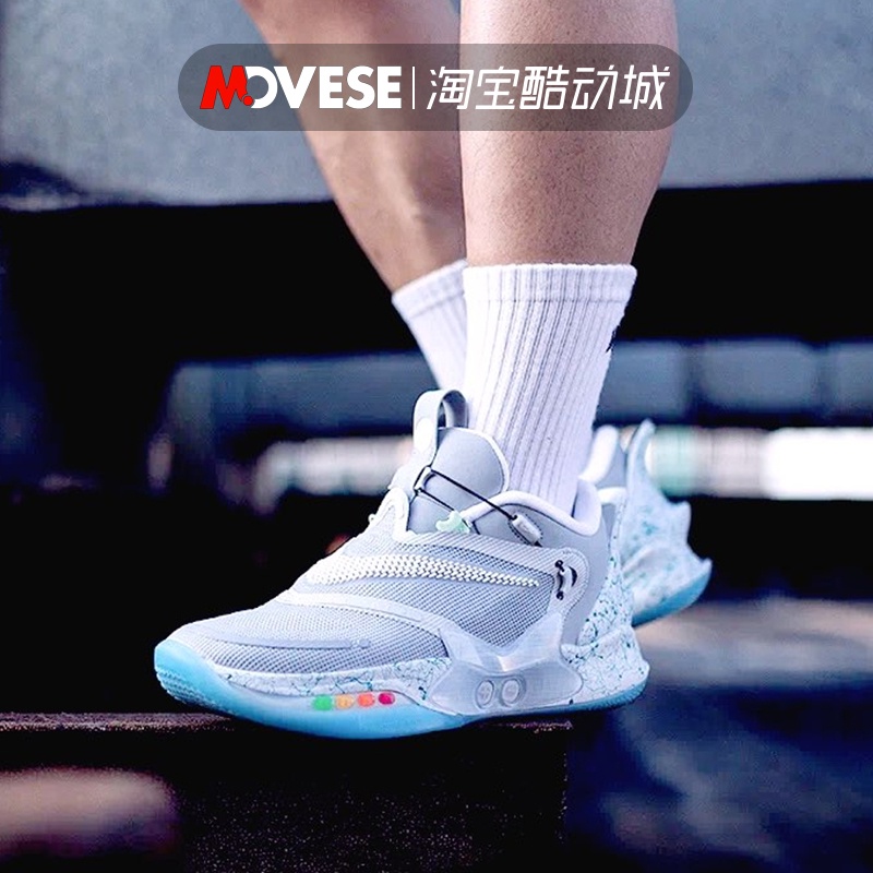 nike mag precio en méxico