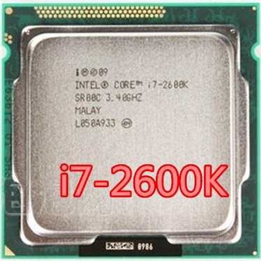 一流メーカー品  電源セット メモリ10G 2600K i7 Core B75M-PLUS PCパーツ