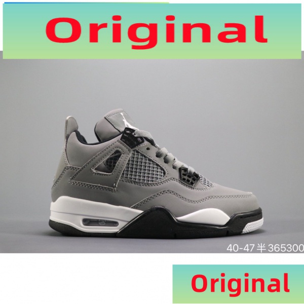 zapatos jordan para hombre originales