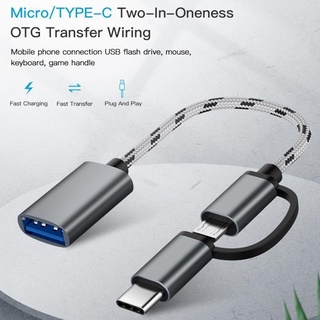 Tipo C a Micro Dual USB HUB Y Splitter De Carga De Datos SINCRONIZACIÓN Cable Cable Adaptador C2 