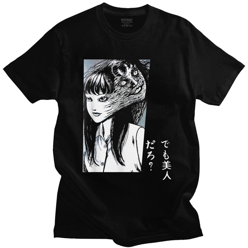 Camiseta Tomie Junji Ito Hombres Manga Corta Uzumaki Evangelion Akira