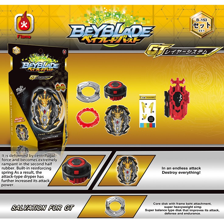 Beyblade Burst GT B-153 Prime Apocalypse 0Dagger Ultimate Reboot ...