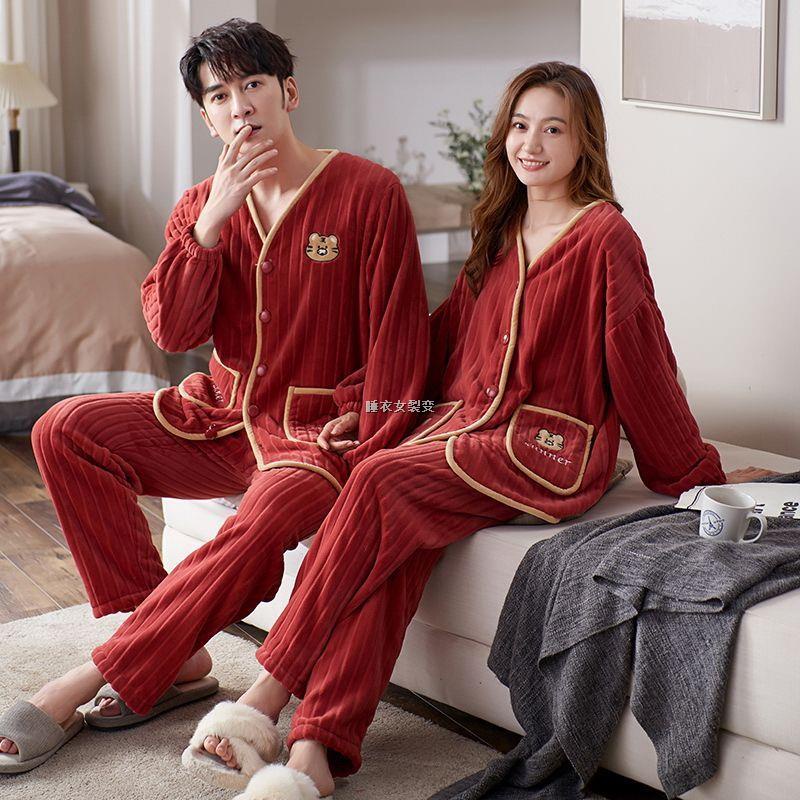 Fit Height 62.2-65.1 Animal Lindo Unisex algodón Pijamas Adulto Mujer Hombre Ropa de Dormir M , Kulou 