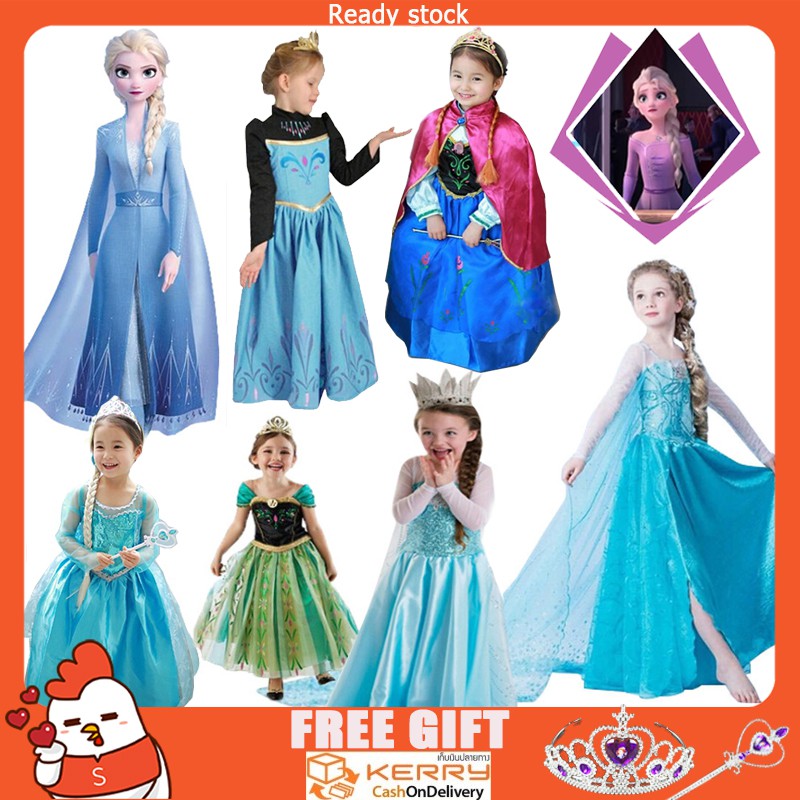 Princesa Elsa Anna Vestido Disfraz Cosplay Vestido rol para Niñas Niño 2-10 y 