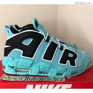 uptempo aqua