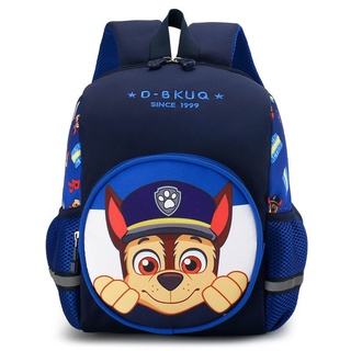 Mochila De Diseño Infantil Paw Patrol School Para Niños Escolares