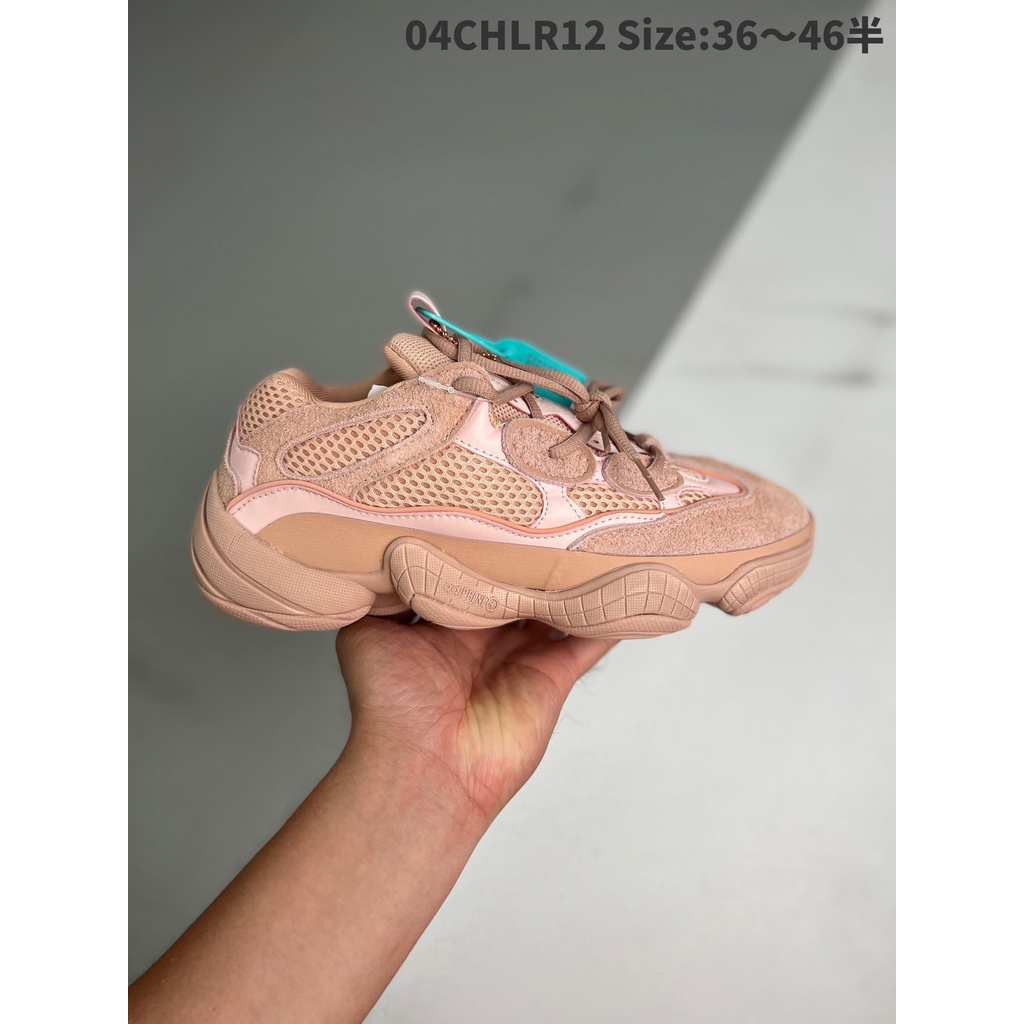 adidas yeezy boost 500 para mujer