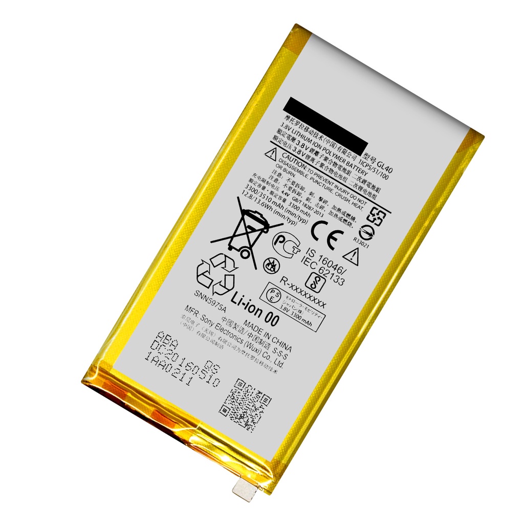 Pila Bateria compatible con Moto Z Play Xt1635 GL40