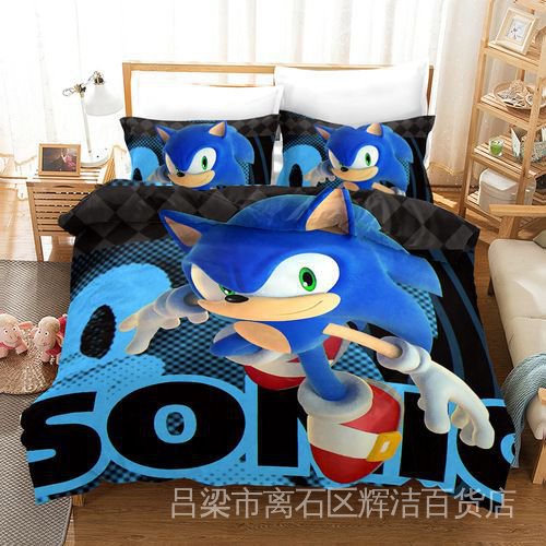 Sonic The Hedgehog pantalla Luz de Cabeza Habitación de Niños partidos de edredón NUEVO 