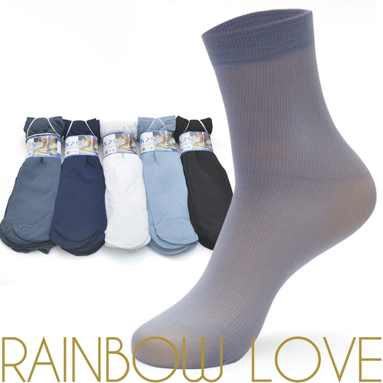Rainbow Socks Hombre Mujer Calcetines Colores de Bambu
