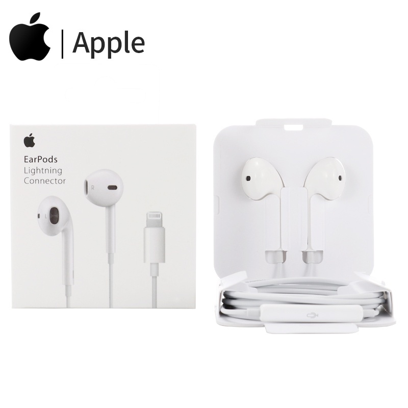 Earpods Pro Lightning Mejor Precio Diciembre 2022|BigGo México