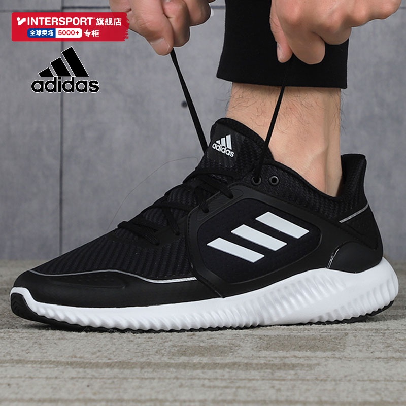 Adidas Sitio Web Oficial Insignia De Los De Verano 2022 Nuevo Estilo Deportivos De Cálido Rebote Correr | Shopee México