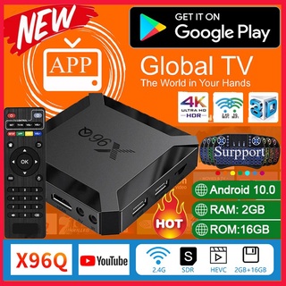 MXQPRO5G 4K RK3229-5G Inteligente Multimedia Player 8 128G Con red confiable 