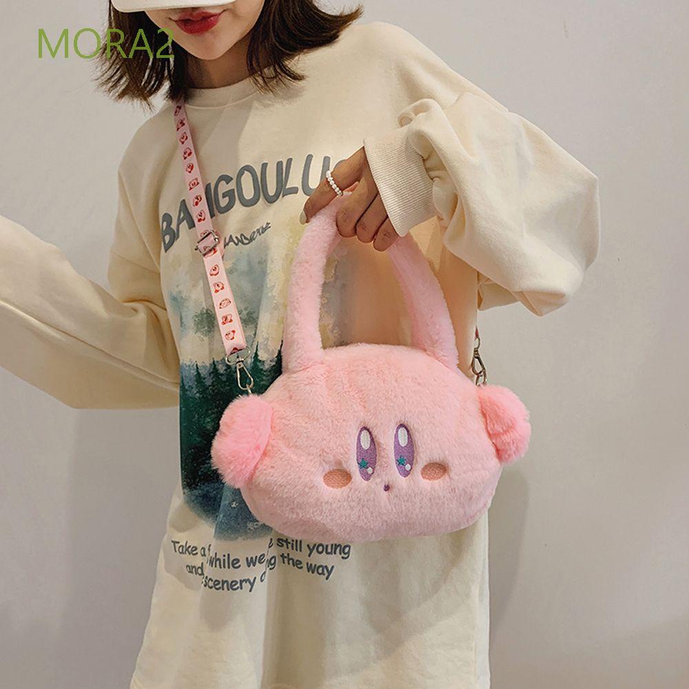 MORA2 Kawaii Mochila de felpa Kirby Niños Bandolera Juguete de felpa Anime  Elfo rosa Figura de Kirbys Monedero Lindo Regalos de cumpleaños Bolsa de  Kirby de felpa | Shopee México