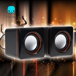 bocinas para computadora - Precios y Ofertas - mar. de 2023 | Shopee México