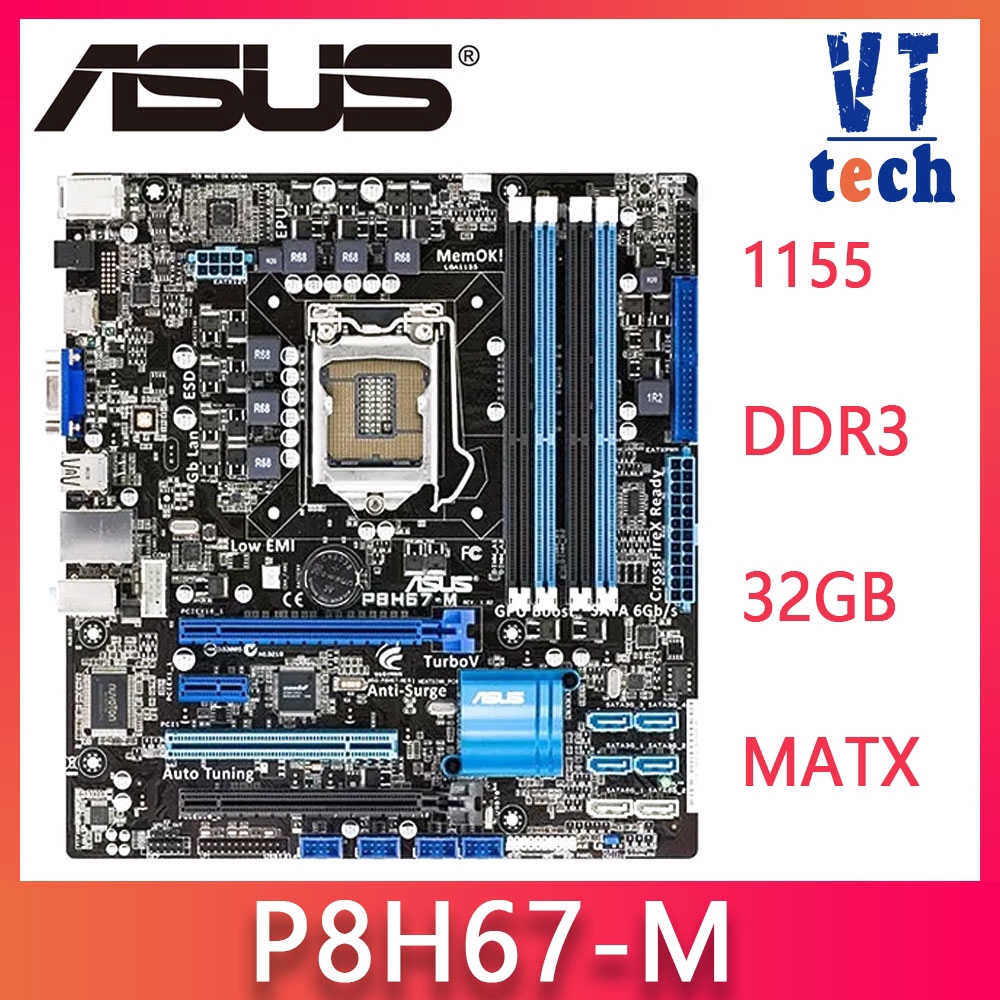 P8h67 m le настройка bios