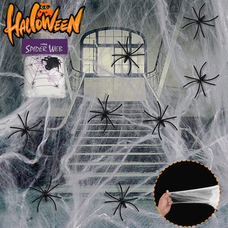 Falsas de plástico para Decoraciones de Halloween en Interiores y Exteriores Decoración de Tela de araña de simulación de Tela 