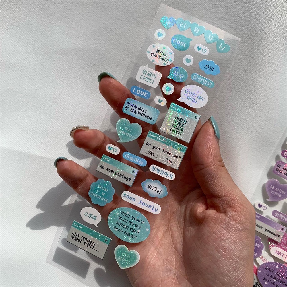 SOOANG STUDIO] Korean speech bubble sticker/Korean CUTE holographic Stickers/Toploader·Sleeve·Polaroid·Polco·Journal  DIY Decorative Material Stickers | Shopee México