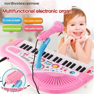 niño piano de juguete - Precios y Ofertas - mar. de 2023 | Shopee México
