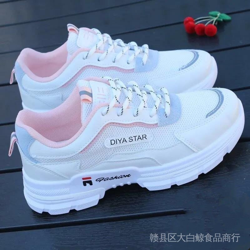 Interesante moneda Solitario Zapatos blancos para mujer, zapatos netos aumentados en el modelo otoño  2021, zapatillas de deporte transpirables casuales para mujer | Shopee  México