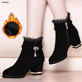 botas mujer negro Precios y - de 2023 | Shopee México