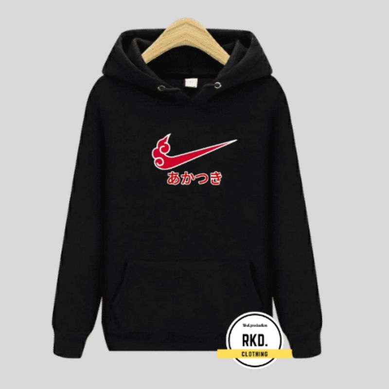 sudadera nike naruto