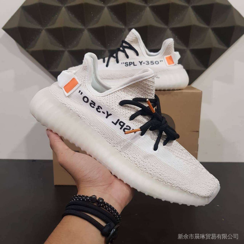 yeezy 350 blanco