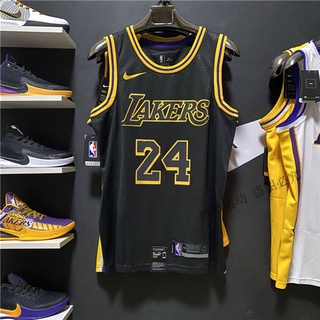 fanzz lakers