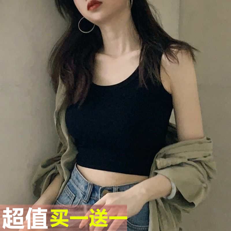 Chaleco Recortado Estilo Corto Fondo Interior Sin Mangas Camisola Negro  Hyuna Desgaste Exterior Ombligo Apretado Hermosa Espalda Camisa Mujeres top  sling umbilical | Shopee México