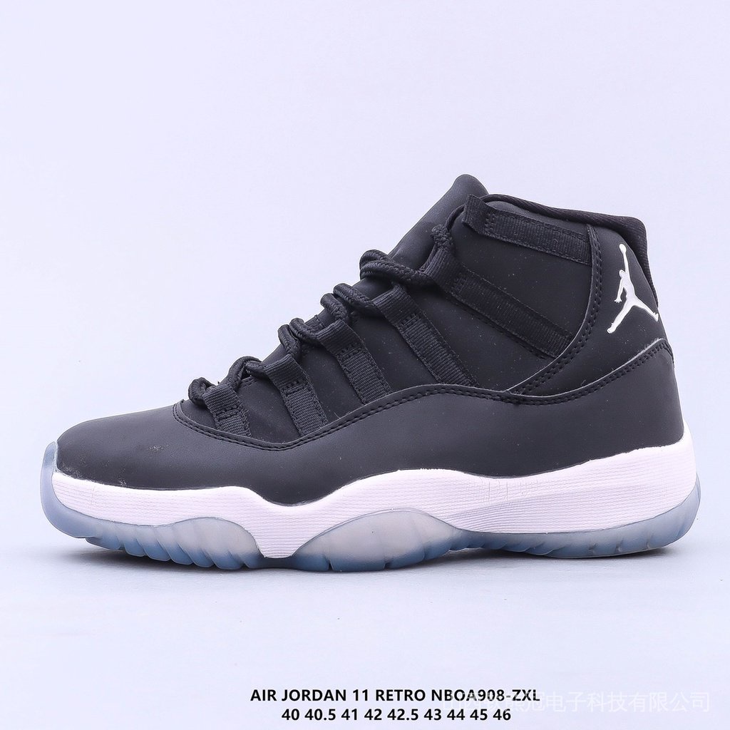 jordan retro 11 choclo blancos