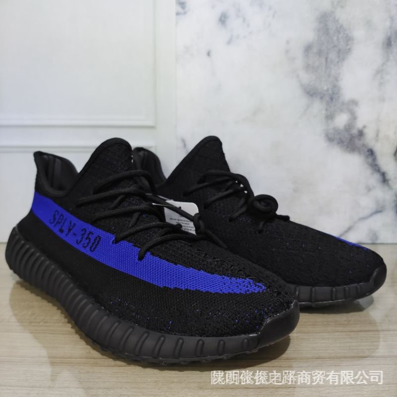 yeezy 350 azul