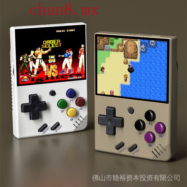 mini Consola De Juegos De Mano miyoo Nostálgica Retro GBA Arcade PS IPS Hd