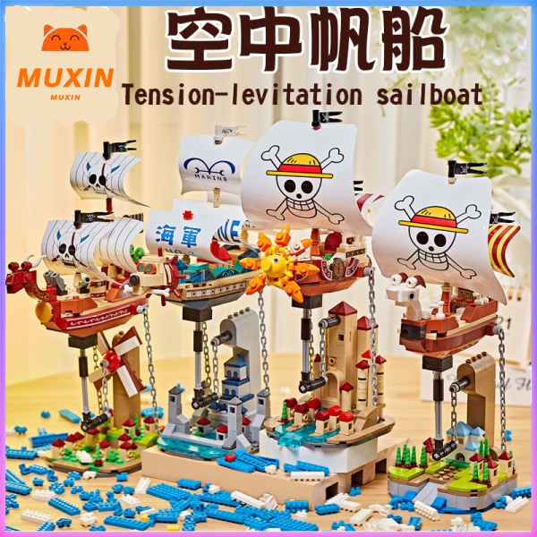 Compatible Con Lego One Piece Micro-Particle Ensamblado Bloques De Construcción Suspendidos Un Barco Pirata Sunshine Educativo Juguete Niño