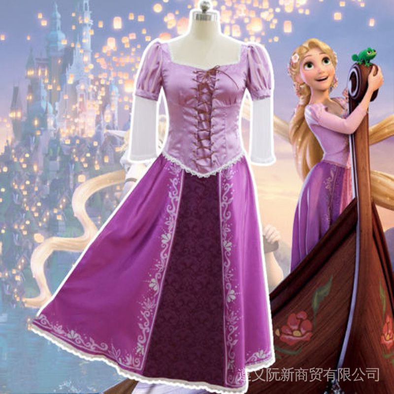 [En stock] � Disfraz De Princesa Adulto Rapunzel Vestido De Halloween
