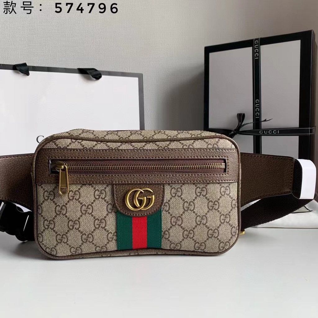 GUCCI Interlocking G Supreme Canvas Belt Bag Beige 682933