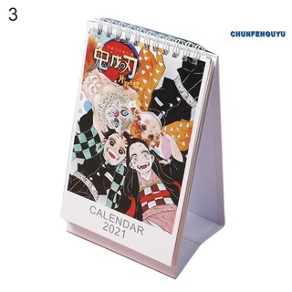 Kimetsu No Yaiba 21 Anime Demon Slayer Calendario Hogar Dormitorio Decoracion De Escritorio Adorno Regalo Shopee Mexico