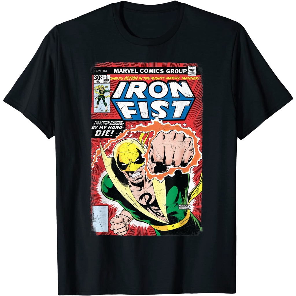 Marvel Iron Fist Epic Fire Punch Comic Cover camiseta gráfica ropa  infantil, ropa infantil, ropa infantil, ropa infantil | Shopee México