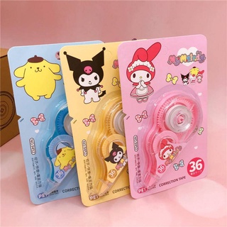 Cinta Correctora Kawaii De 5 Mm X 6 M | Forma De Piedra | Herramienta De Corrección De Color Puro | Portátil Y Bonita