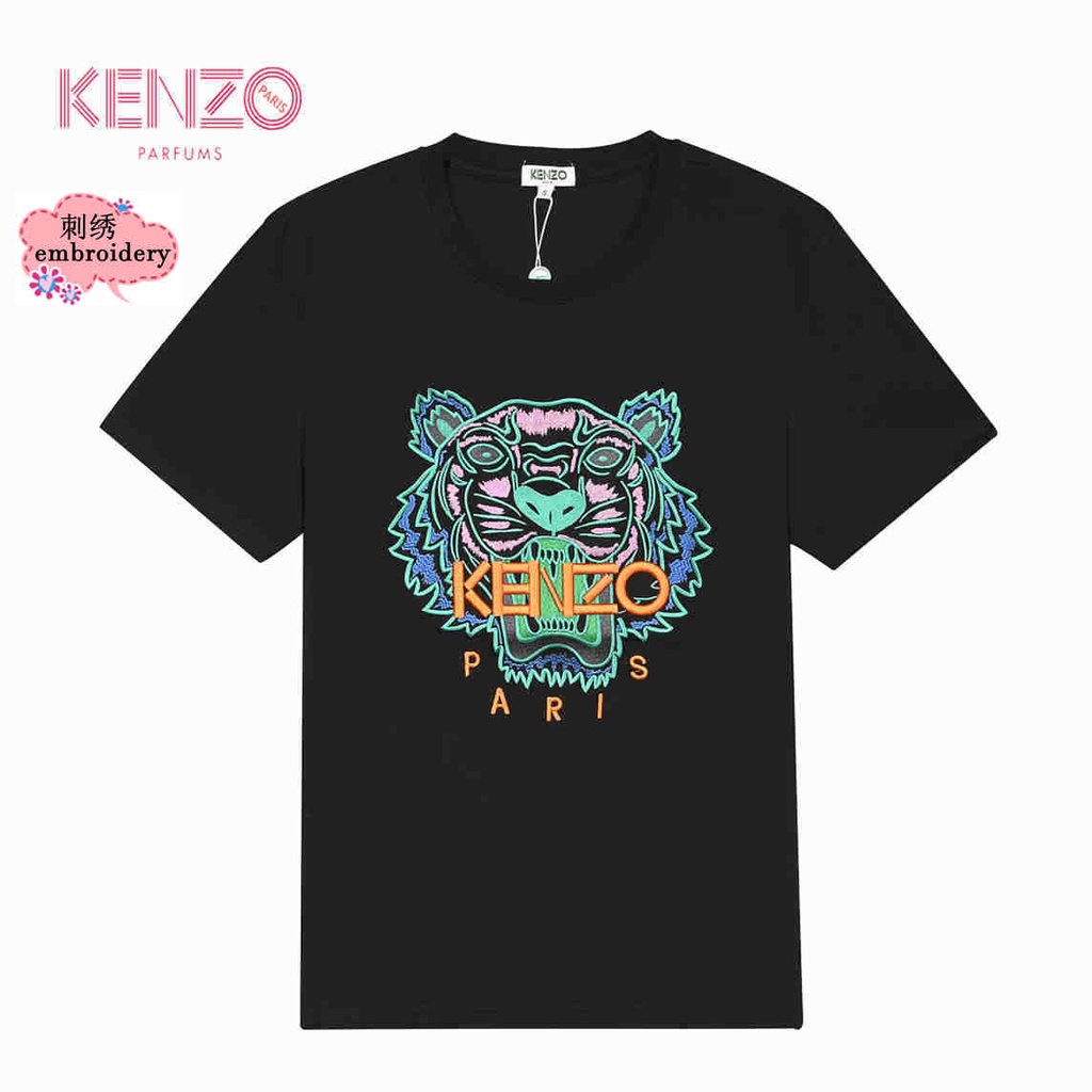 футболка кензо мужская. футболка kenzo farfetch. футболка kenzo мужская. футболка кензо тропики. футболка kenzo farfetch.