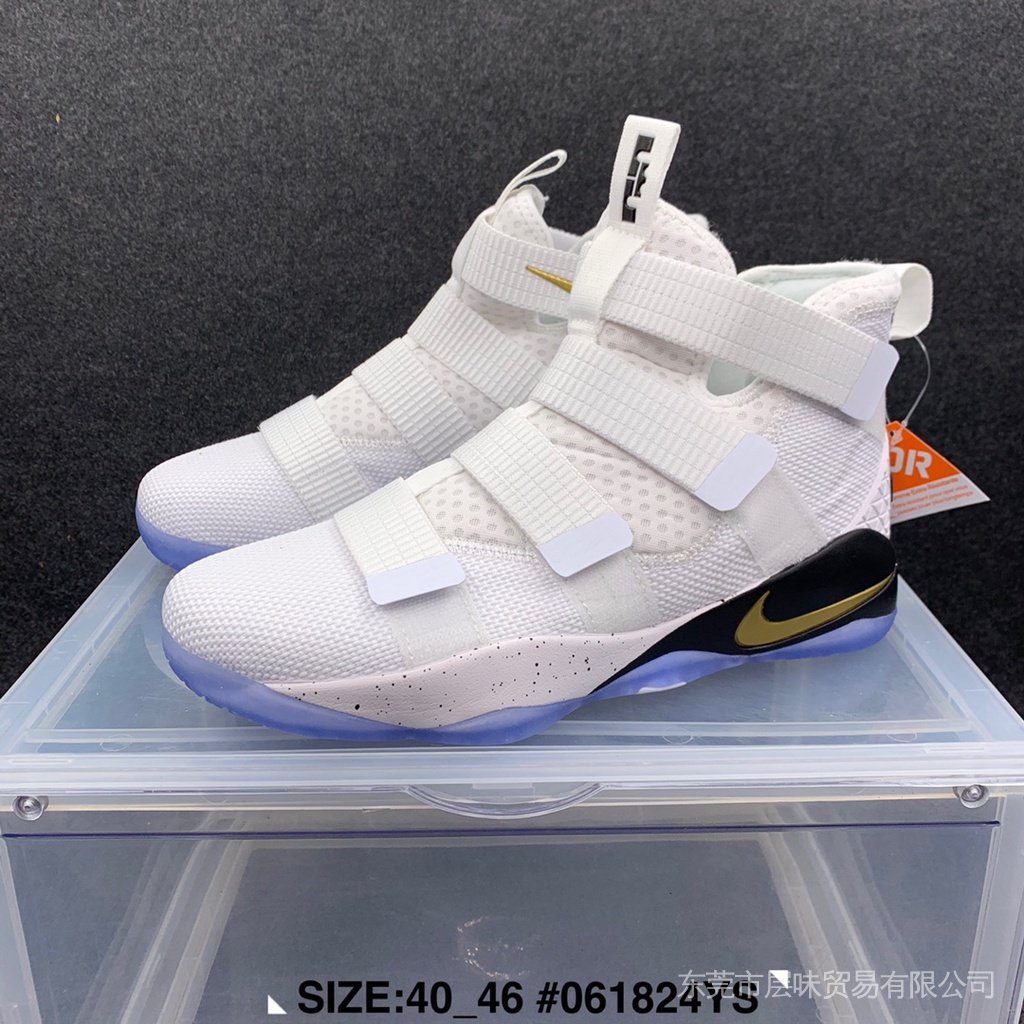 sepatu nike lebron soldier 11