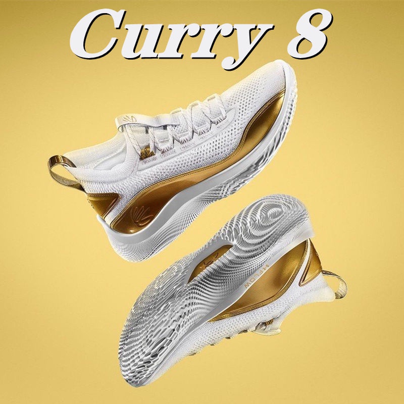 Curry 8 Zapatos De Baloncesto Hombre Estudiantes Mujeres Zapatillas Curry8 Primer Lanzamiento Platino Color Negro Antideslizante