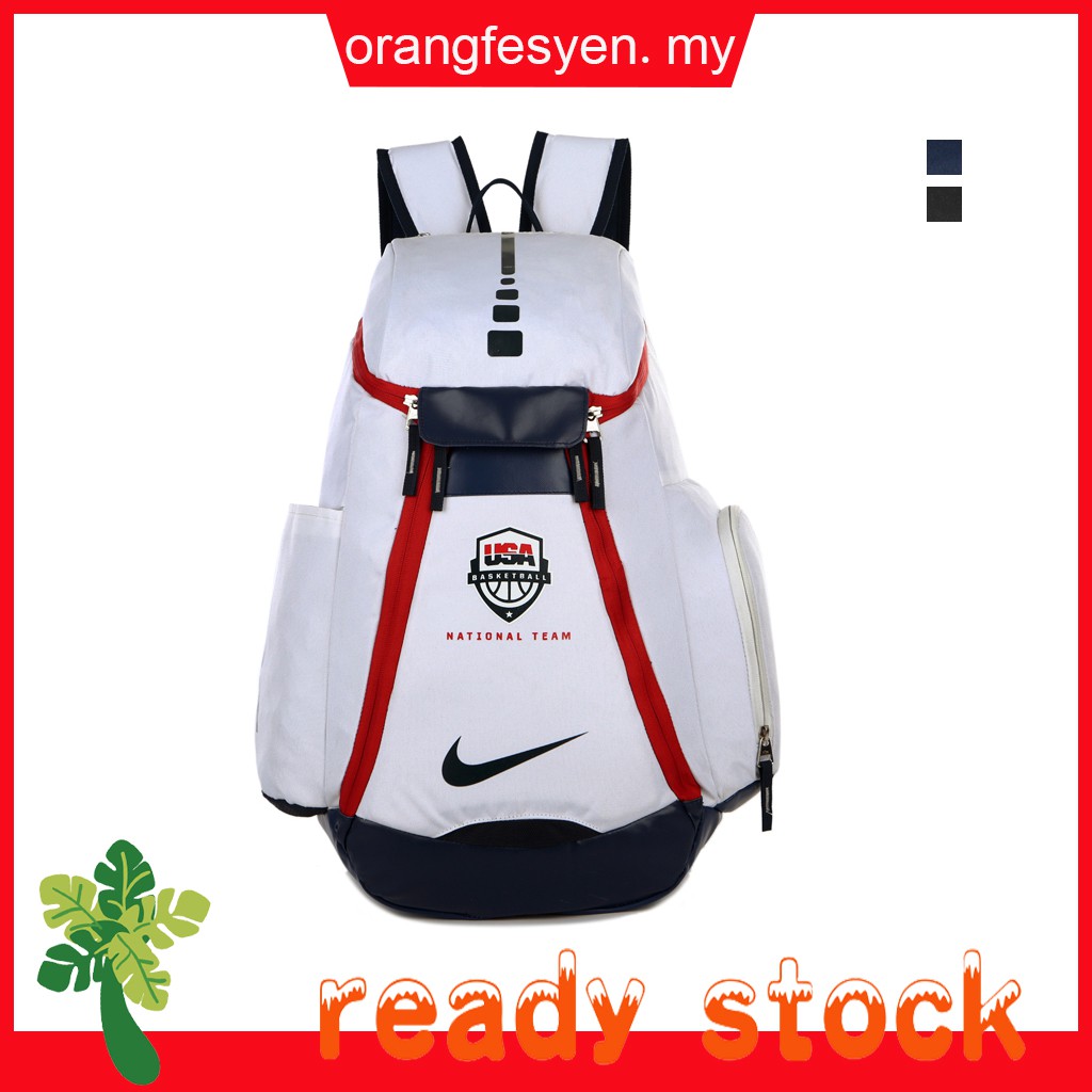 Fraseología termómetro jugar Nike Hoops Elite Max Air Mochila Bolsa De Baloncesto Beg Galas | Shopee  México