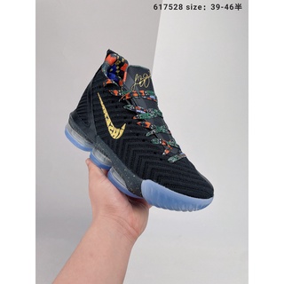 lebron james tenis - Precios y Ofertas - feb. 2023 | Shopee México