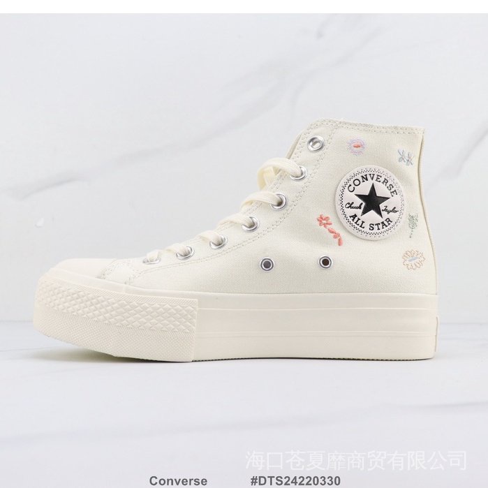 converse plataforma granate