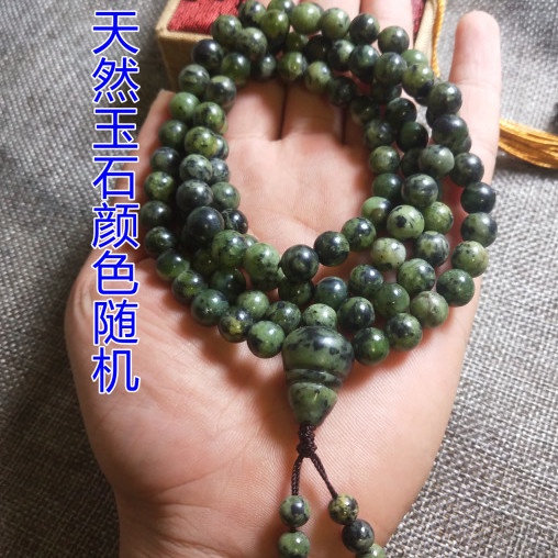 con dorje y bolsa BUDDHAFIGUREN Pulsera budista con perlas de piedra de jade de 9 mm de ancho 