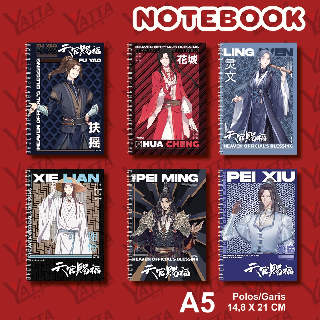 Cuaderno Anime Mejor Precio Octubre 2022|BigGo México