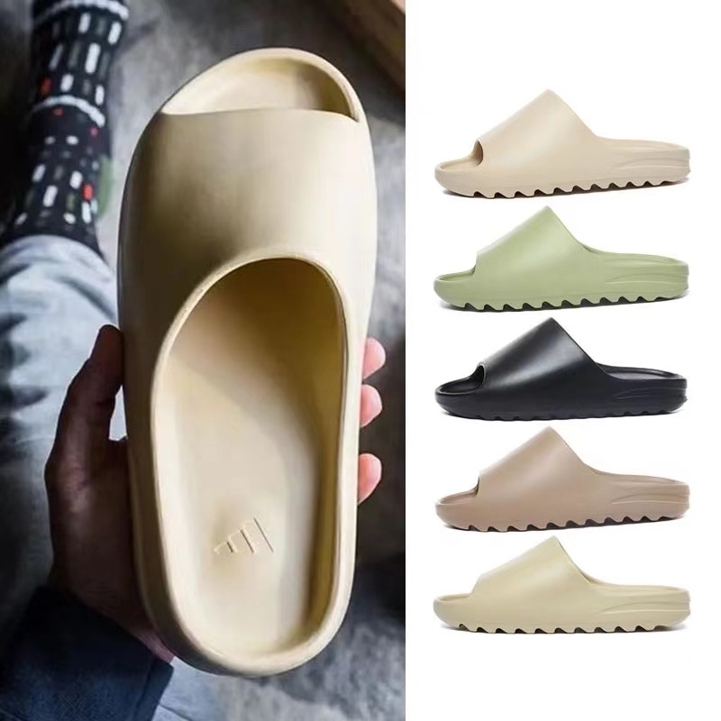 sandalias yeezy Mexico Mejores Ofertas diciembre 2024 Shopee Mexico