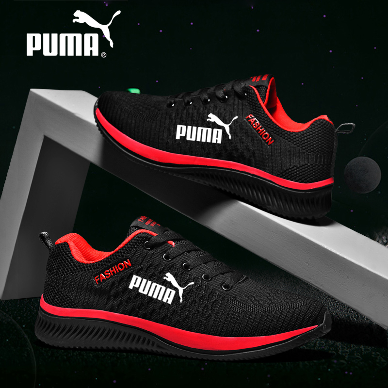 tenis puma Mexico Mejores Ofertas octubre 2024 Shopee Mexico