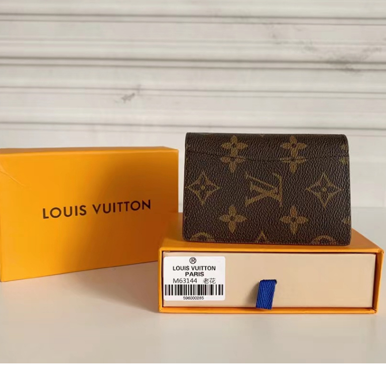 Billetera Louis Vuitton Hombre s0525 en 2023  Louis vuitton hombre, Louis  vuitton, Billetera