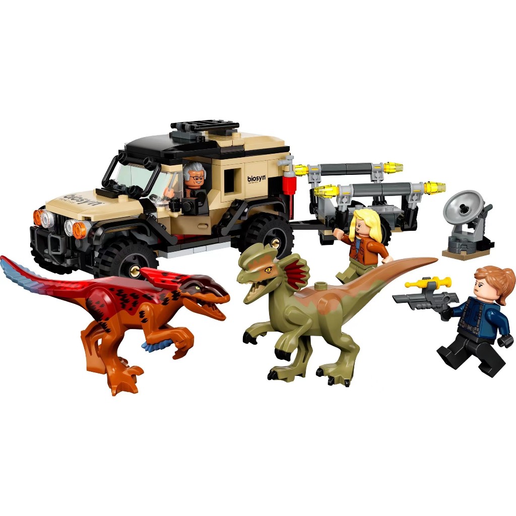 lego jurassic world Shopee Mexico